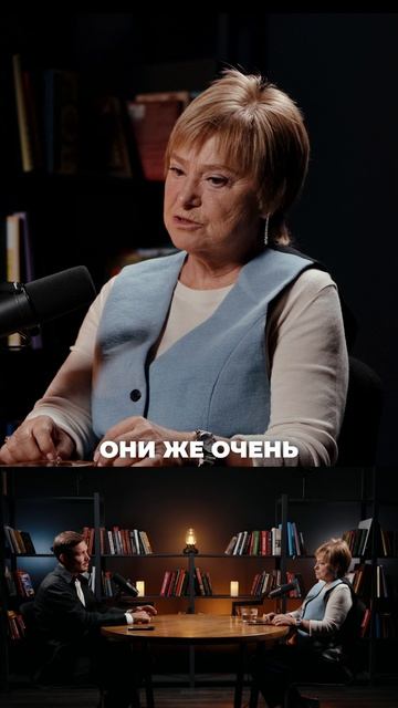 #ОраторскоеИскусство #ПривлечениеВнимания #Выступление