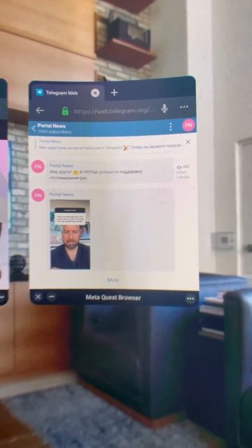 😱Смешанная реальность в Meta Quest Pro!