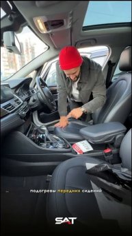 Бюджетный праворульный BMW из Японии - BMW 2-series / Для зака?