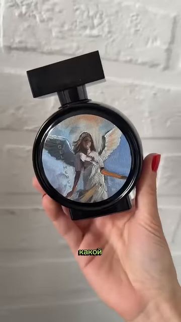 Очередной шикарный арабский аромат