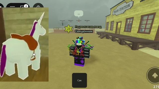 топ 5 самых дорогих вещей