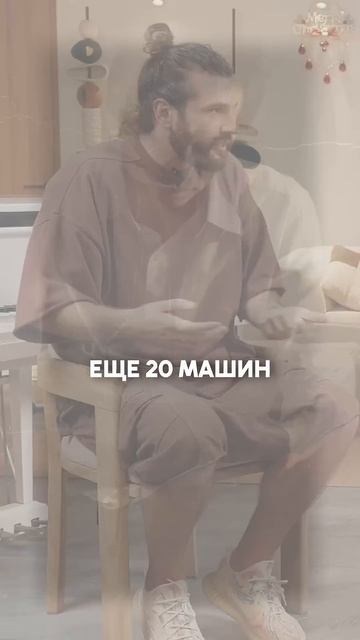 📺 Подкаст ПАВЕЛ ГИТЕЛЬМАН #духовность #саморазвитие #