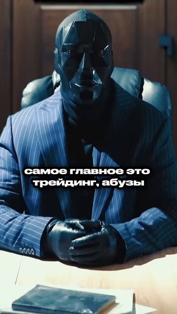 #деньги #инвестиции #крипта #биткоин #биткоин