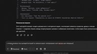 Как ЗАРАБОТАТЬ 11.959$ НА ЮТУБ С Помощью Нейросетей