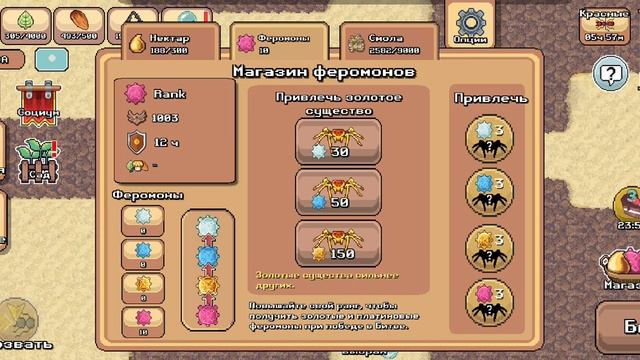 новая акция на 99999999999999999 торта очень крутая штука