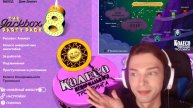 Liqvidhasyou Алюминат Признание