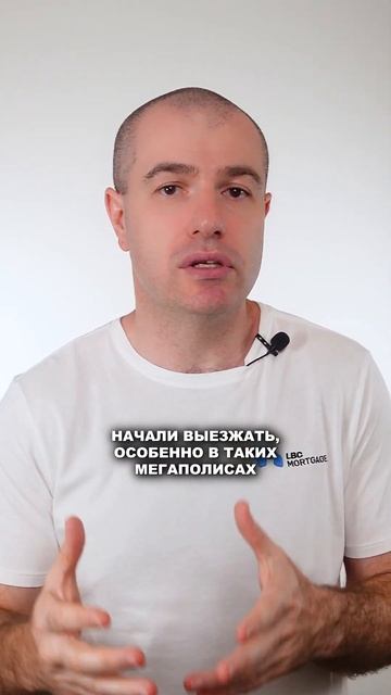 Почему коммерческая недвижимость может оказаться в ж.