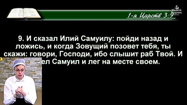 Не оказаться бы в числе неразумных