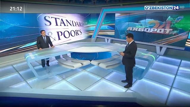 Халқаро рейтинг агентлиги Ўзбекистонни суверен креди