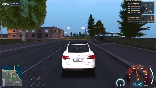 Квест 6