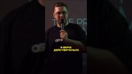 Новый путь сделать большой доход в 2025 #rwa #криптовалюта