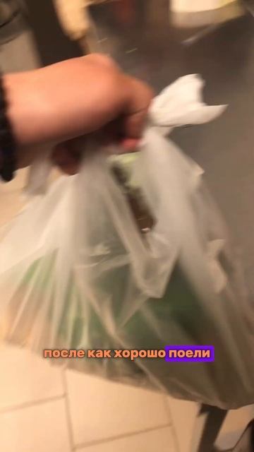 25 день выполняю фиксированный доход