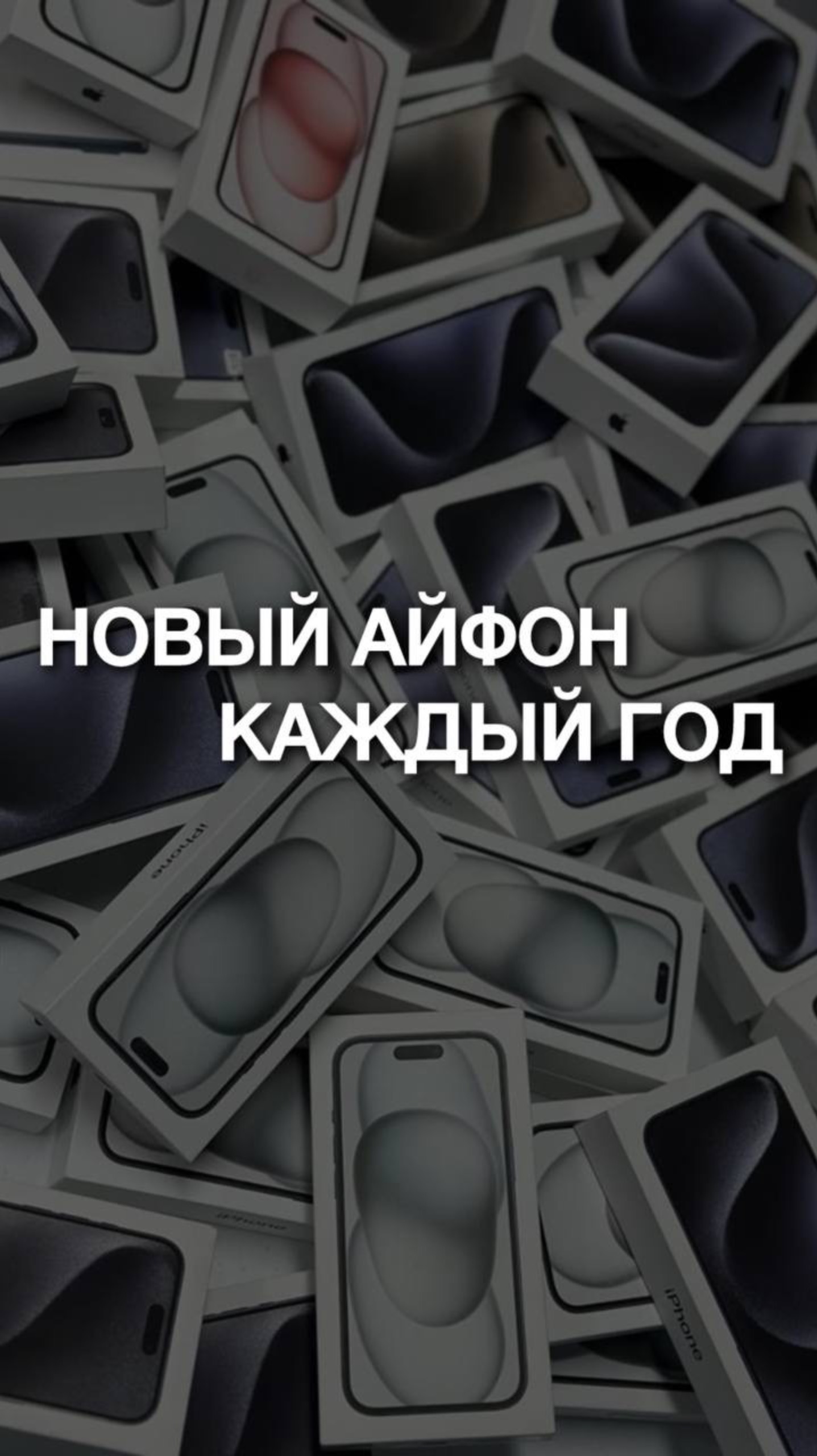 Простая методика накопления, результат которой тебя точно удивит!