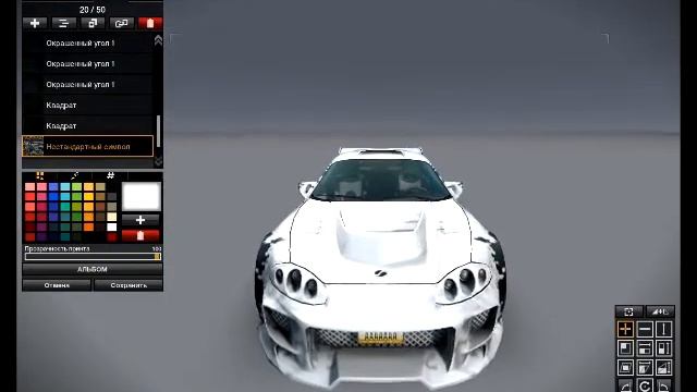 Тюнинг моей Bishad'ы в APB Reloaded