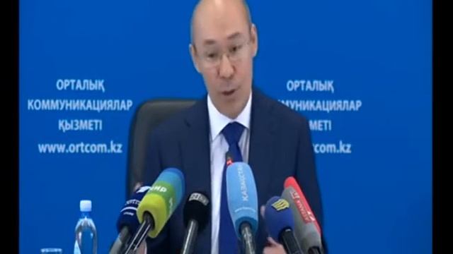 Активы ЕНПФ размещенные в БВУ