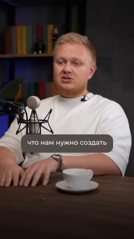 Как увеличить выручку в 2 РАЗА на примере «М.Видео» и «?