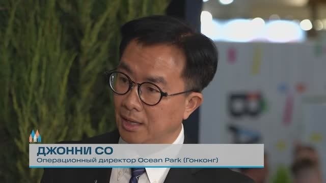 Хотите ярких эмоций и новых открытий?
Добро пожаловать в Ocean Park Hong Kong