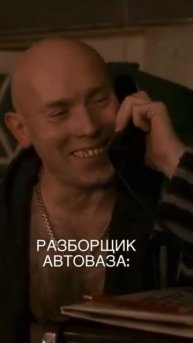 🐳 Моя девятка не ломается уже неделю - #2109 #2108 #разборка #reels #shorts #kit_tarasov #moscow