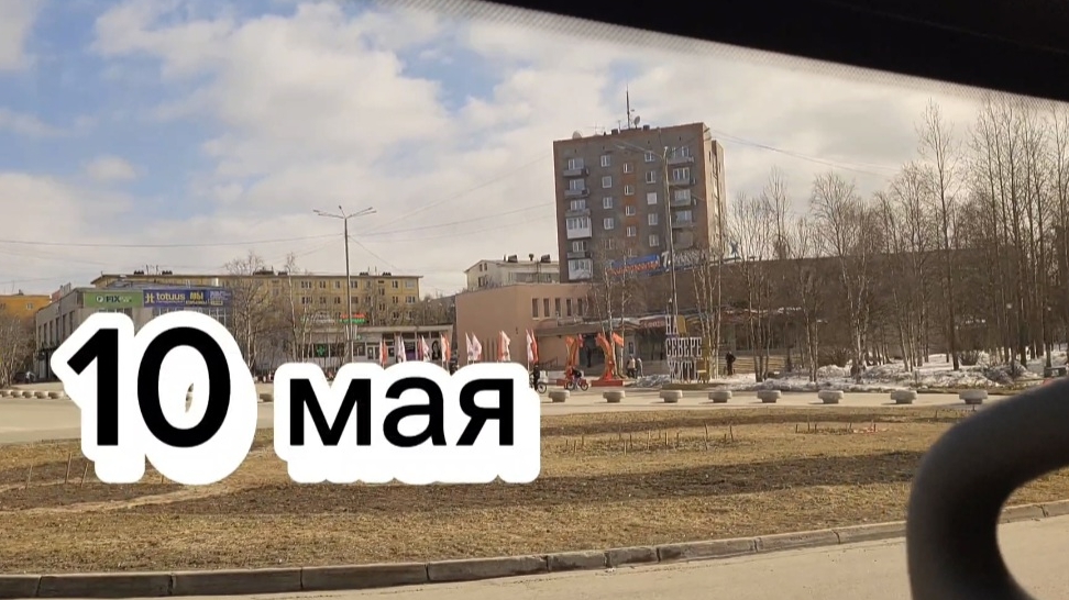 Апатиты-Кировск// Ау снег!)
