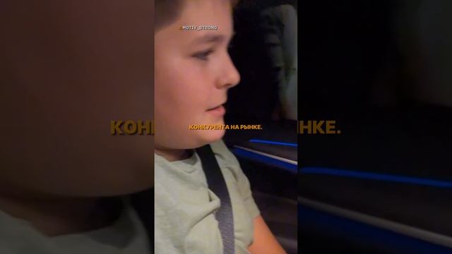 Детей нужно обучать финансовой грамотности #финансы #?
