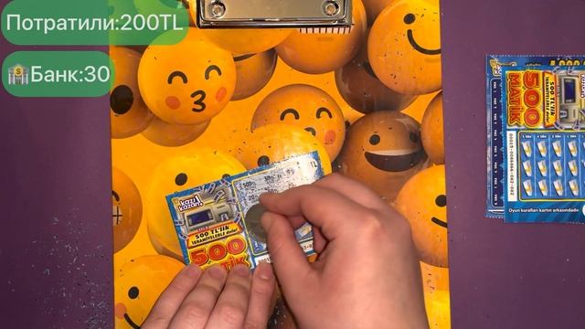 Большой выигрыш в Моментальную Лотерею Турции🤩 instant lottery| scratch game| lottery game