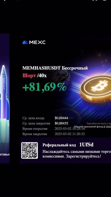 Обучим и дадим инструменты для трейдинга с полного ну?