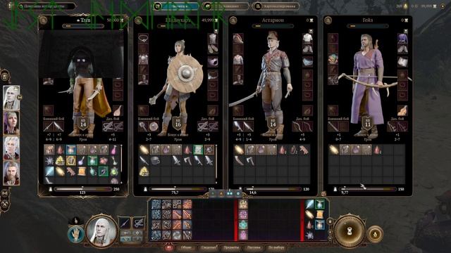 #01 Baldur’s Gate 3 01(2) full version