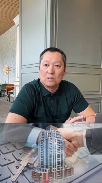 Акция дегеніміз не?  Что такое акция? биржа, трейдинг, и