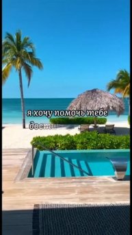 #top #врек #деньги #заработок #инвестиции #инвестиции #ме?