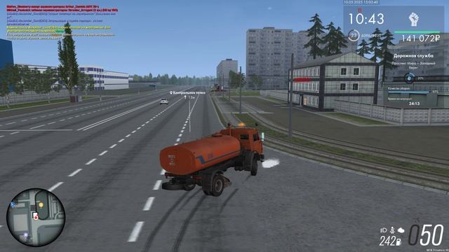 Уход с места ДТП