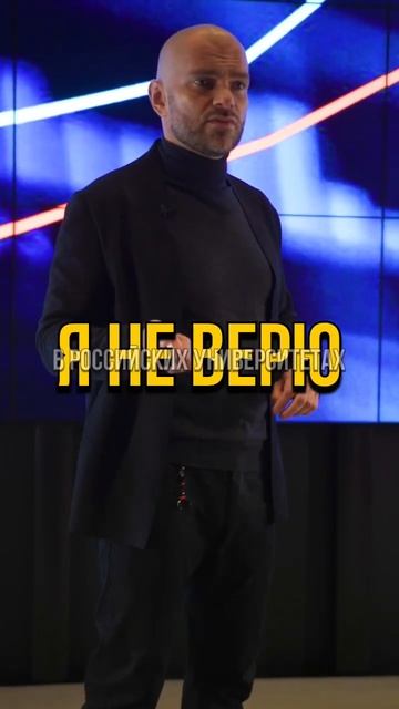 Я топлю за финансовую грамотность! #бизнес #предприним