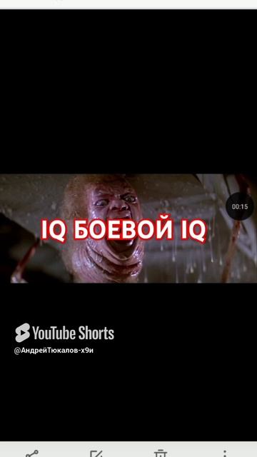 нечто против Miss delight (нечто и капля против GameToons) #Thething  #gametoons.mp4