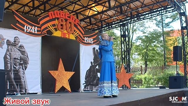 Звучит авторская песня «Буду ждать солдат»