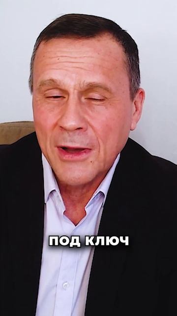 Сколько стоит процедура банкротства физических лиц в