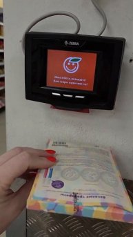 В ПЯТЁРОЧКЕ всё по 9,90🤯Успели что-то купить?