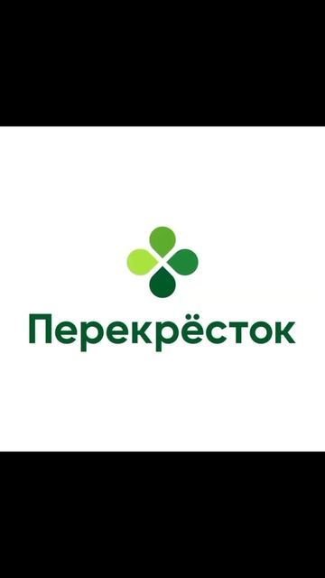 Корпоративный центр ИКС 5 #инвестиции #инвестирование