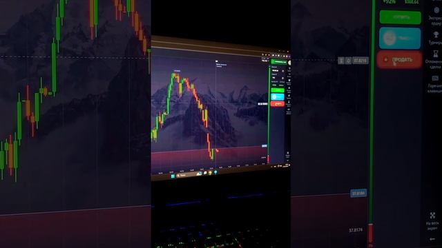 Как заработать на криптовалюте, крипто стратегии / аль
