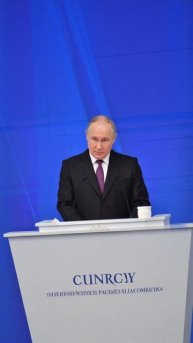 Песков отверг слухи о «взрыве» прайм-тайма во время предстоящего брифинга Путина