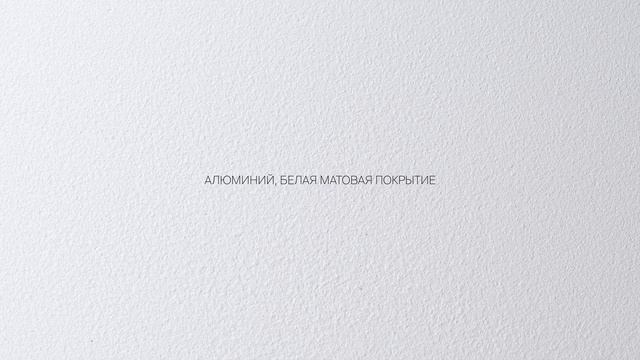 Бра Maytoni Mirax C040WL-L3W3K