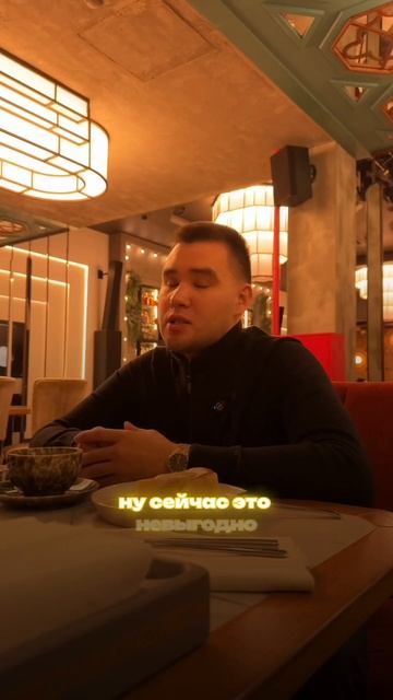 Майнинг - это не выгодно!? #криптовалюта #инвестиции #ма