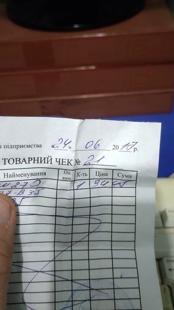 Lezard светодиодная лампочка