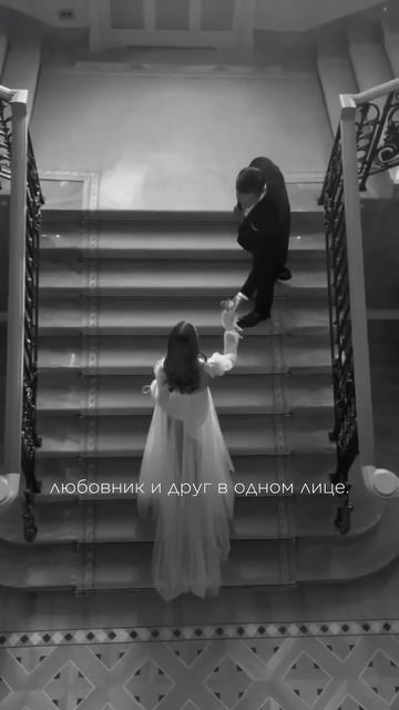 ОТНОШЕНИЕ К БРАКУ У ЖЕНЩИНЫ И ДЕВОЧКИ?