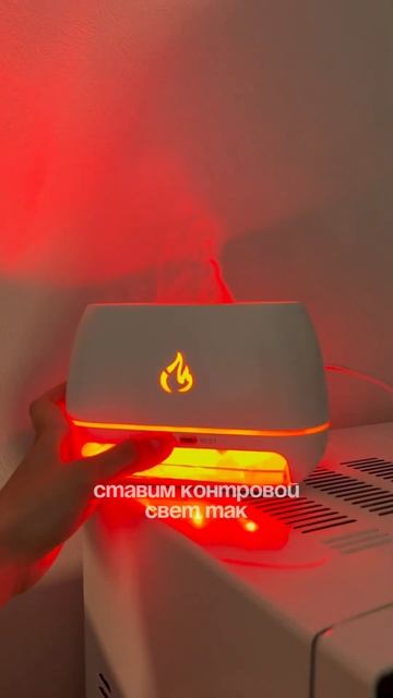 Как ставить свет при съемке видео📽️