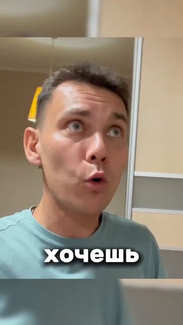ВРЕМЯ ДЕЙСТВОВАТЬ!Узнай, как начать инвестировать в к?