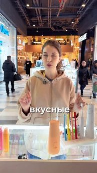 Любовь к миру начинается с любви к себе 😁
Приходи за Revyline!