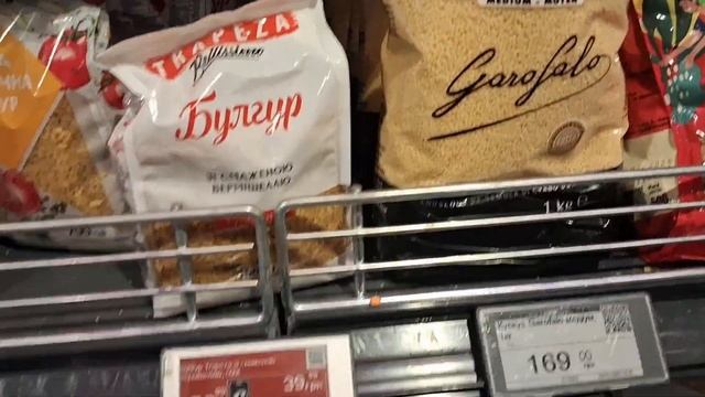 Сільпо акції до - 60% 👌 Крупи, м'ясо, солодощі 🔥 Супер с?