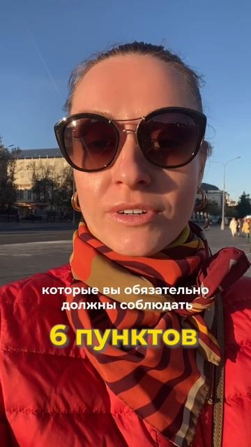 КАК ПРАВИЛЬНО ПОГАШАТЬ КРЕДИТКУ?