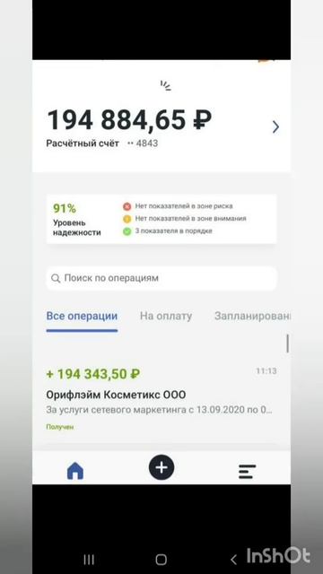 Пройди ТЕСТ-ДРАЙВА посмотри на бизнес изнутри