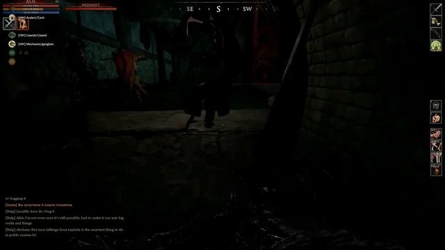 Mortal online 2 - Туннельные крысы!