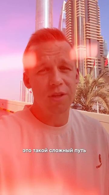 ТВОЕ СОСТОЯНИЕ СЕГОДНЯ! ⬇️ #reels#motivation#настроение#рост#
